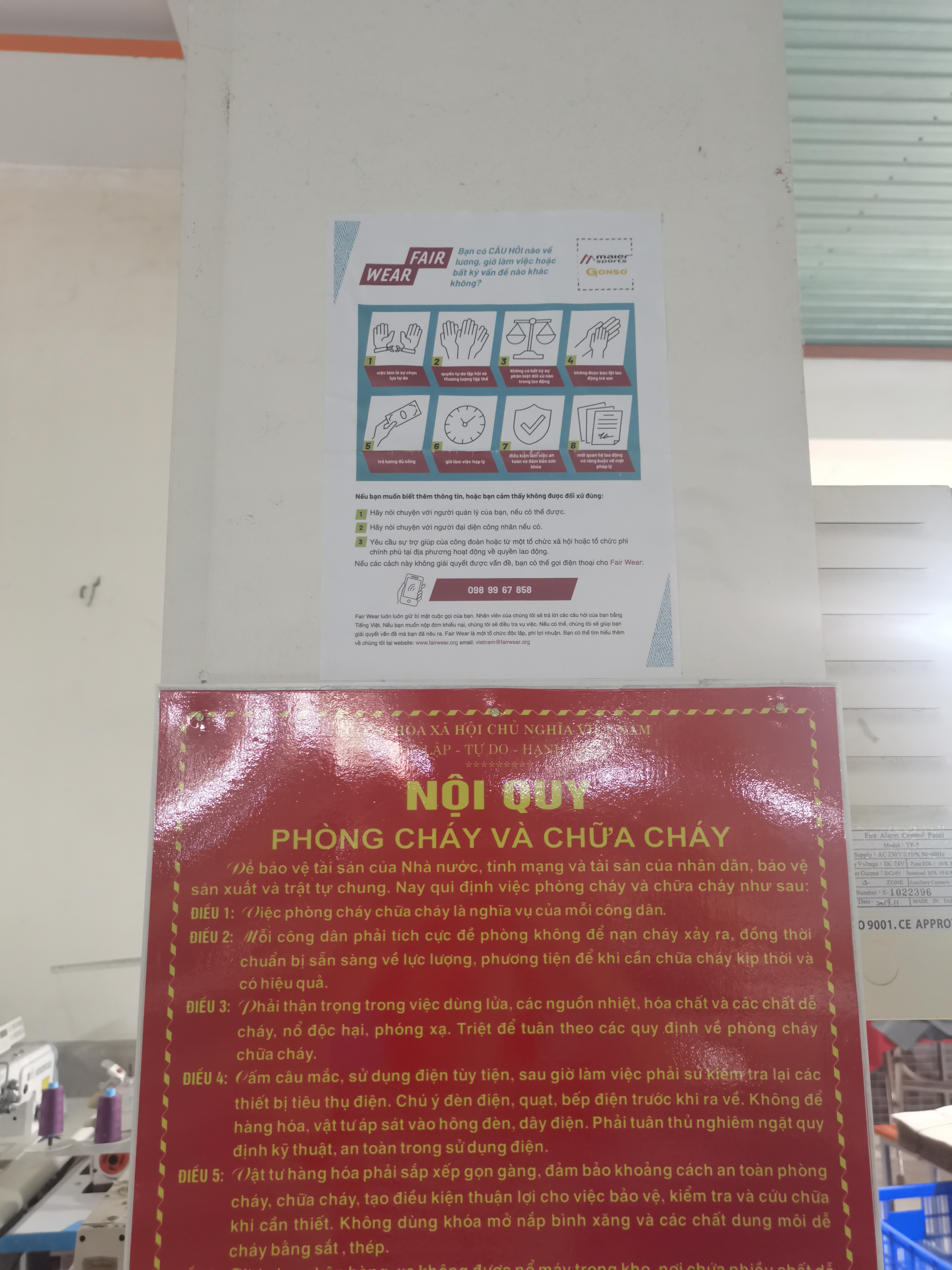 Vietnam_Worker Information Sheet Werbung, Plakat